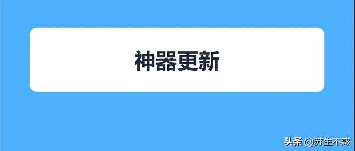 微信公众号的视频怎么保存到手机（如何关掉公众号的视频推送）