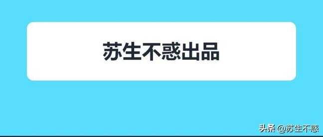 微信公众号的视频怎么保存到手机（如何关掉公众号的视频推送）