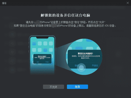 怎样把苹果手机的照片传到另一个苹果手机（苹果手机墙纸怎么去掉）