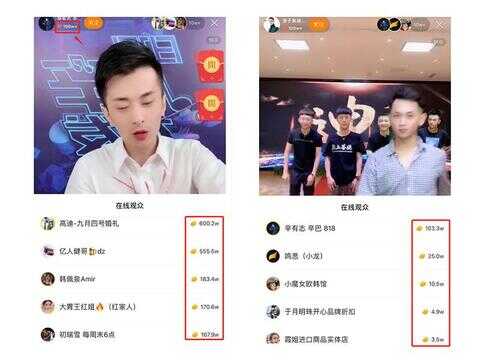 快手怎么关闭可能认识的人（快手可能认识的人怎么找）