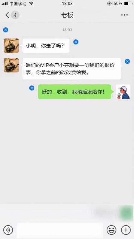 安卓手机如何打开.wps文件（手机默认wps打开文件）