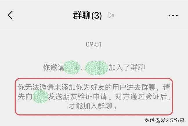 微信怎么知道对方是否把我删了（微信怎么知道和谁聊天最频繁）