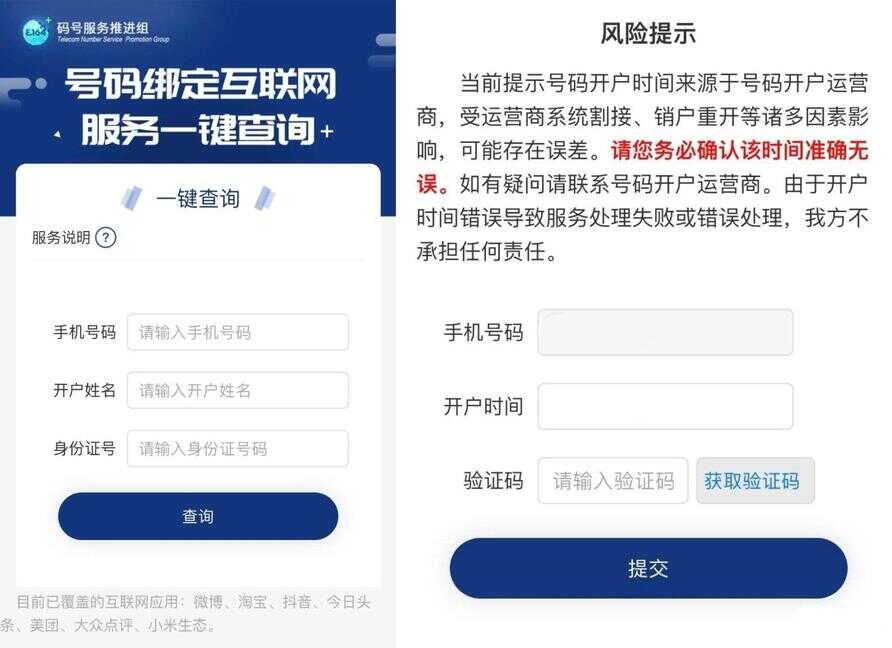 支付宝已绑定的银行卡如何解绑（支付宝绑定的银行卡可以取消吗）