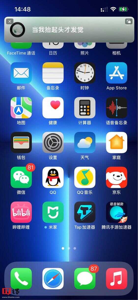 qq音乐怎么下载到桌面（手机qq音乐明明下载了却没有）