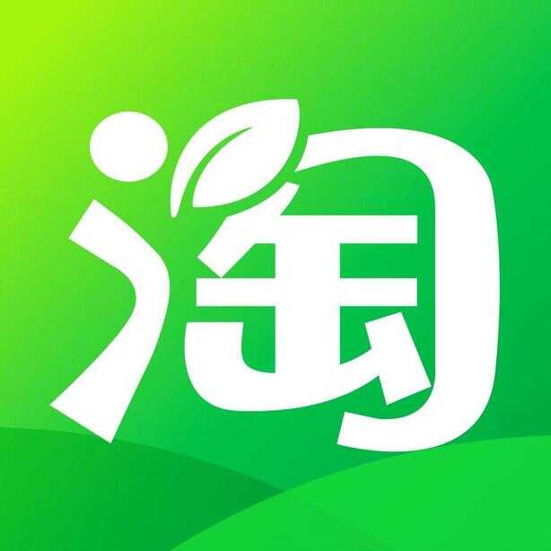 淘宝已删除的订单怎么恢复（淘宝记录删除能找回来吗）