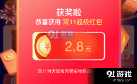 淘宝怎么分享淘口令（淘宝链接怎么转淘口令）