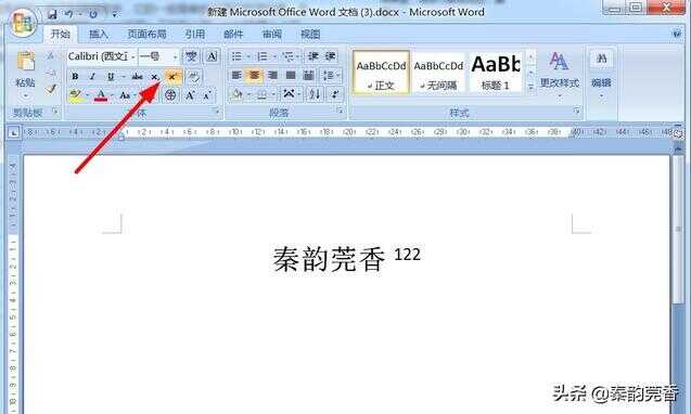 word角标数字怎么打（word右上角的小数字怎么打）