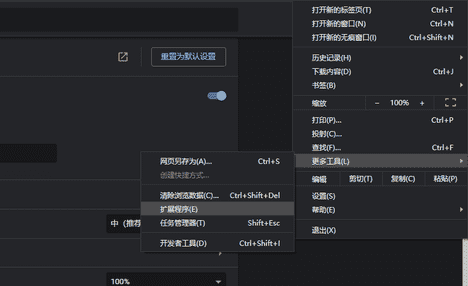 哔哩哔哩视频怎么下载（bilibili视频保存到相册）