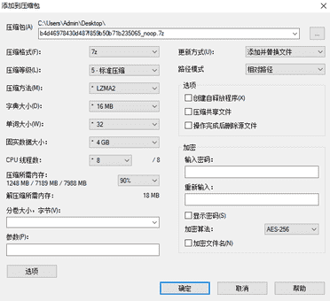 qq邮箱怎么发送文件夹（qq邮箱怎么发送照片文件夹给别人）