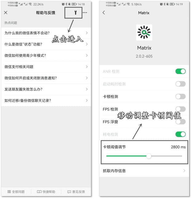 微信上不去了怎么办（微信登录频繁多久解除）