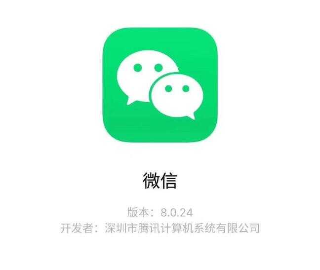 微信怎么撤回（微信怎么撤回半个小时的消息）