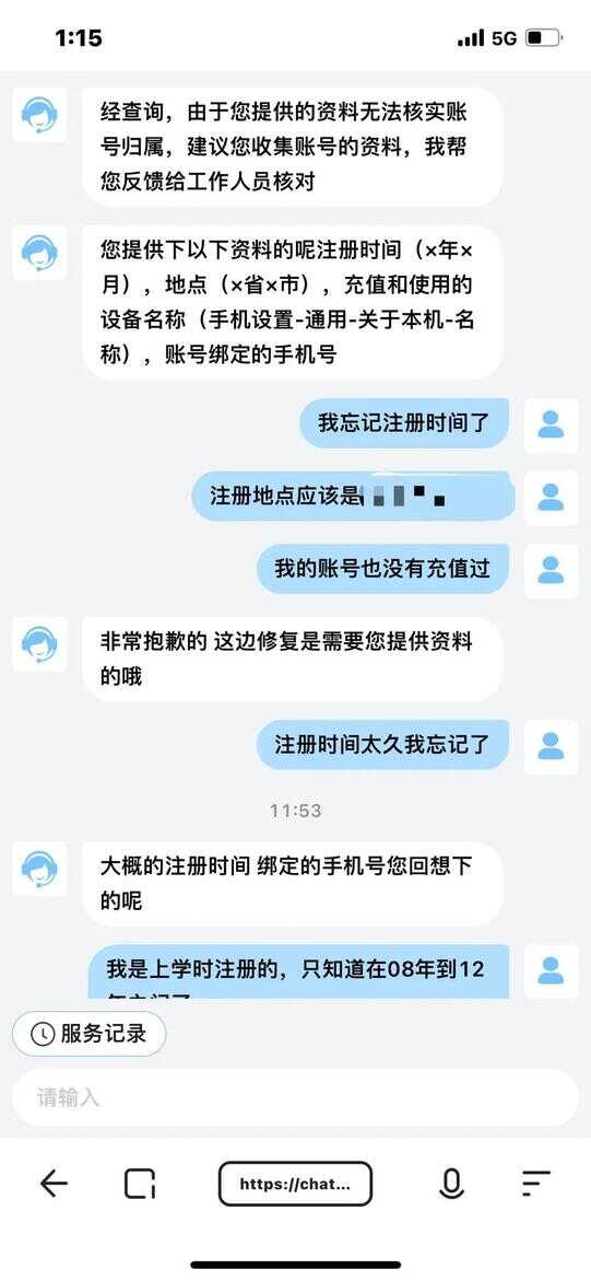 怎样查看自己的邮箱（qq邮箱如何查看邮箱地址）