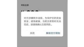 qq邮箱在qq里怎么找（电子邮件怎么创建）