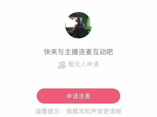 qq语音没声音怎么弄出来（微信语音突然没声音怎么回事）