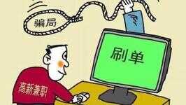 qq怎么解散自己建的群（如何在QQ上解散聊群）