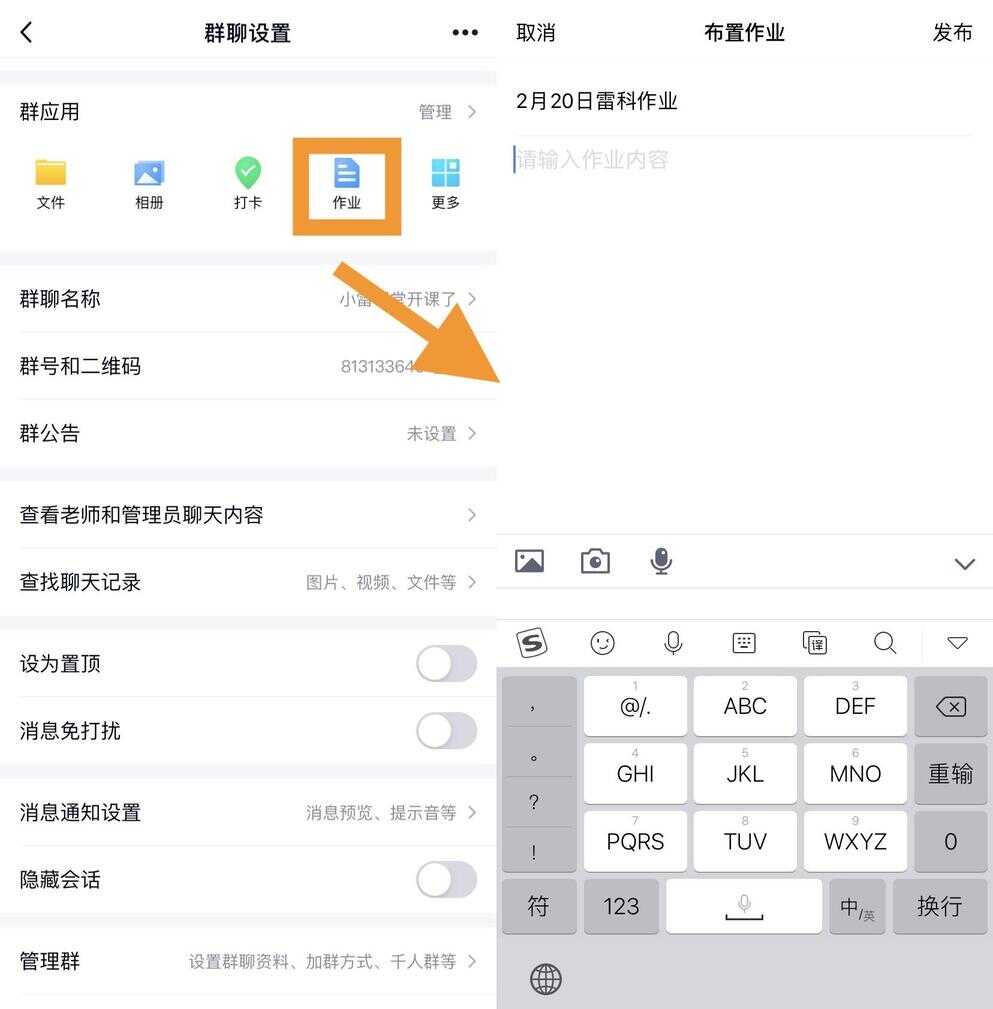 qq语音没声音怎么弄出来（微信语音突然没声音怎么回事）