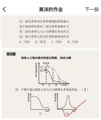 qq语音没声音怎么弄出来（微信语音突然没声音怎么回事）