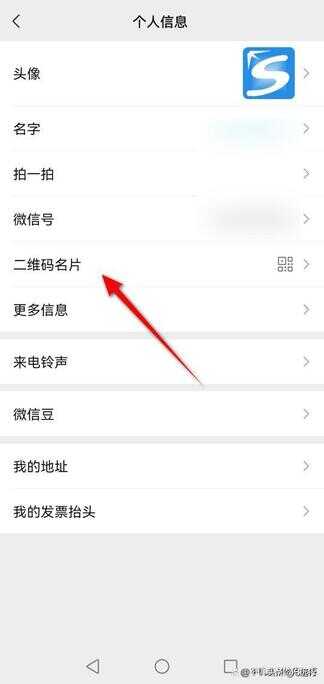 如何微信加更多好友（微信收藏里的好友怎么加回来）