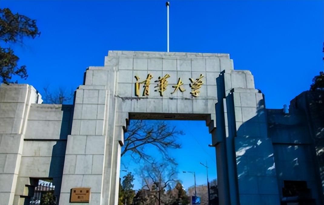 清华大学十大校花（女孩上清华学什么专业好）