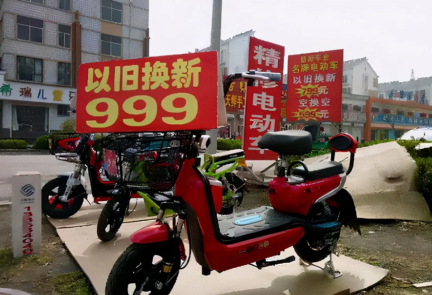 二手电动车300~600元（三轮车旧货市场）