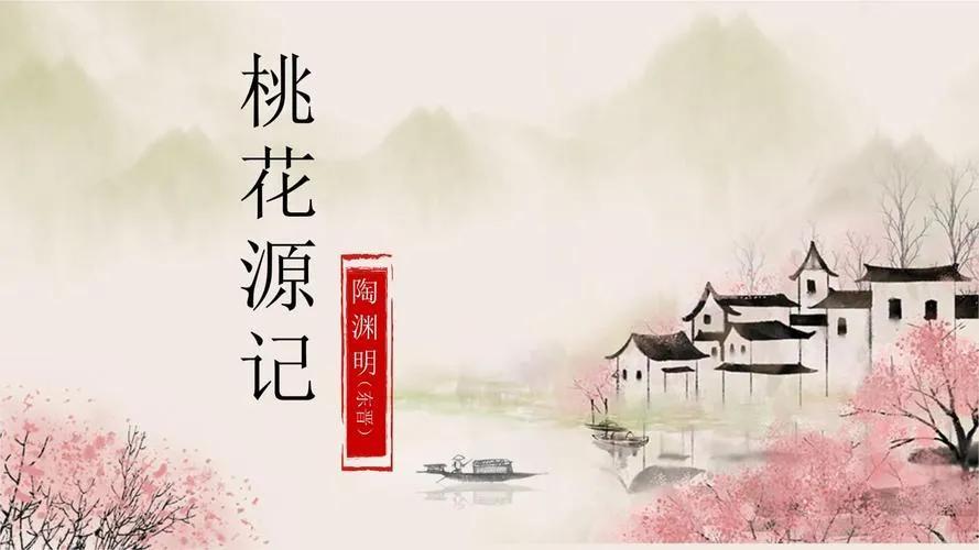 无人问津的意思（无人问津的句子发朋友圈励志）