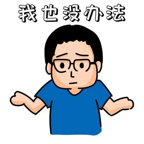 叒怎么读音（囝囝囡囡怎么读）