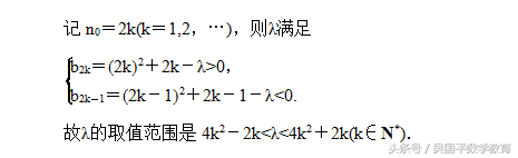 很多人没有听过转化与化归思想，但它比你想象的更加重要