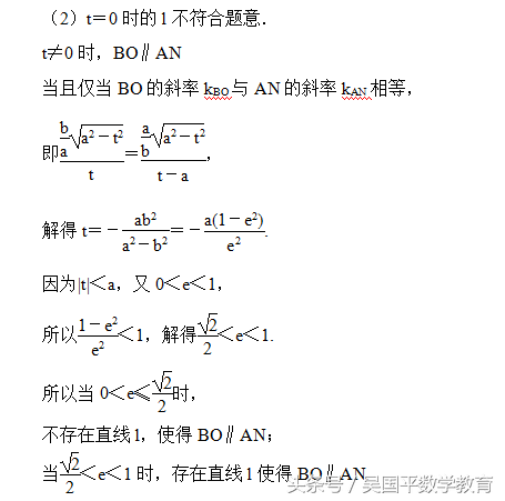 很多人没有听过转化与化归思想，但它比你想象的更加重要