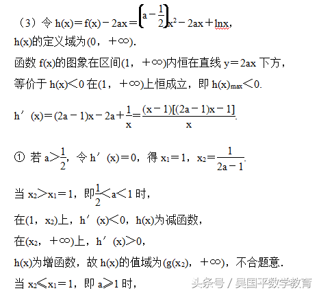 很多人没有听过转化与化归思想，但它比你想象的更加重要