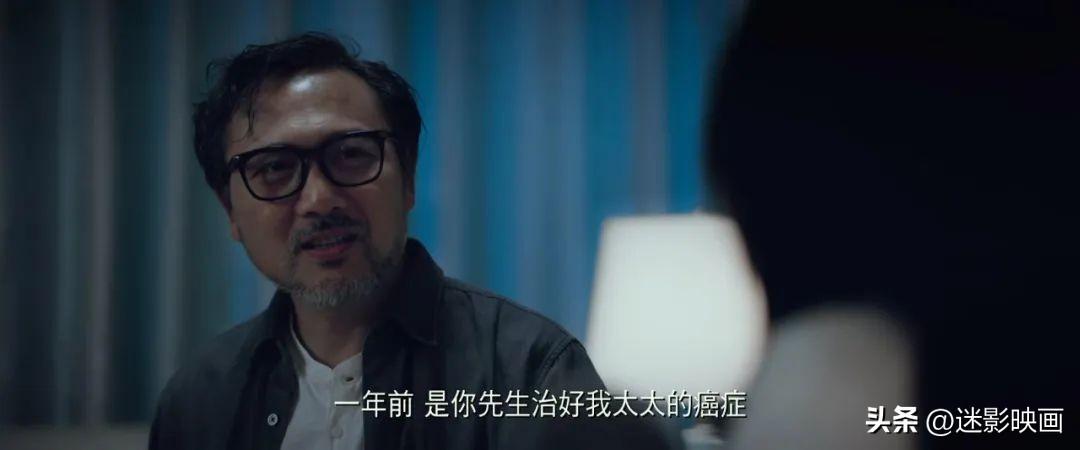 叶玉卿经典港片，29年后再翻拍，香港无法上映，内地删减15分钟