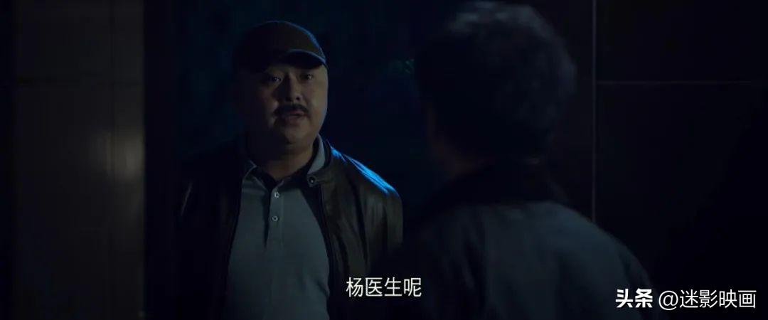 叶玉卿经典港片，29年后再翻拍，香港无法上映，内地删减15分钟