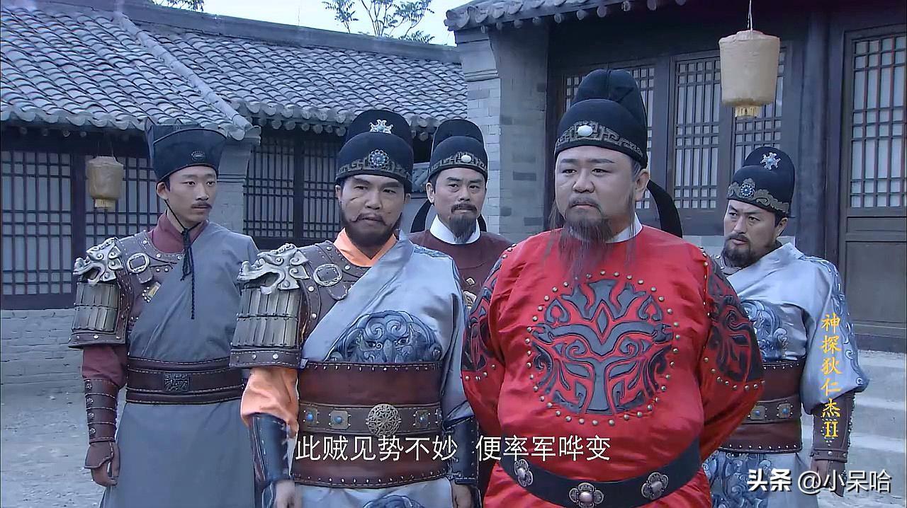 洪武大案（电视剧洪武大案免费观看）