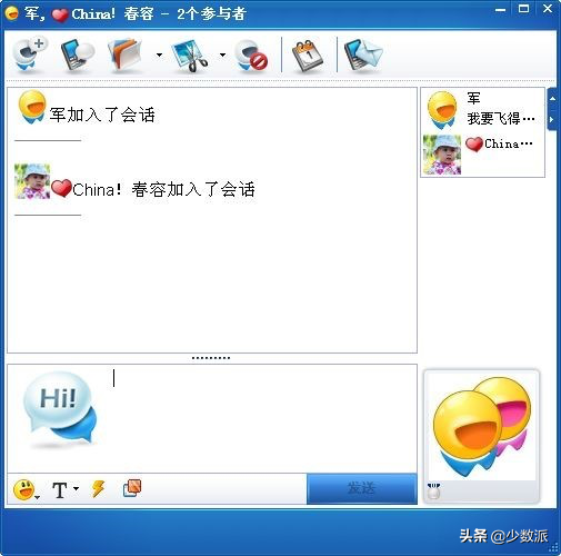 苹果短信的蓝色气泡更高贵？聊聊 iMessage 短信气泡争议