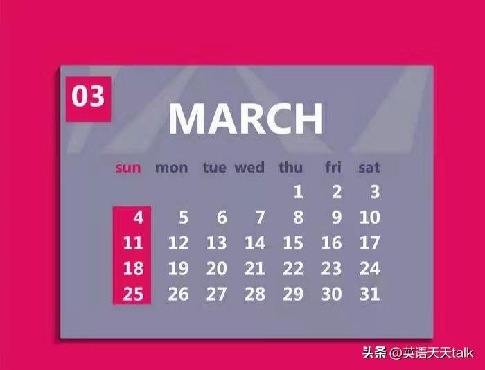 steal 是“偷”，March 是“三月”，英语 steal a march 是什么意思呢