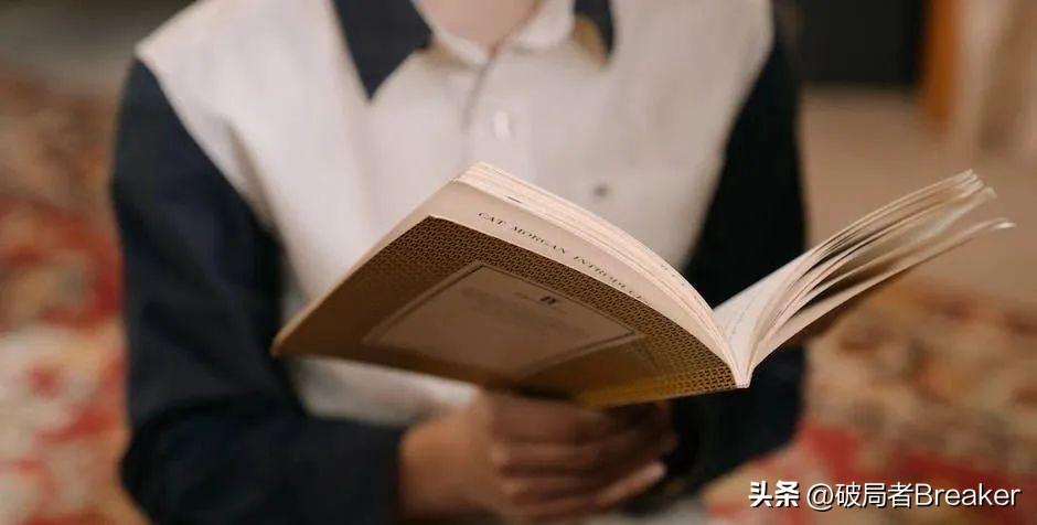 学习方法，比学习时间更重要