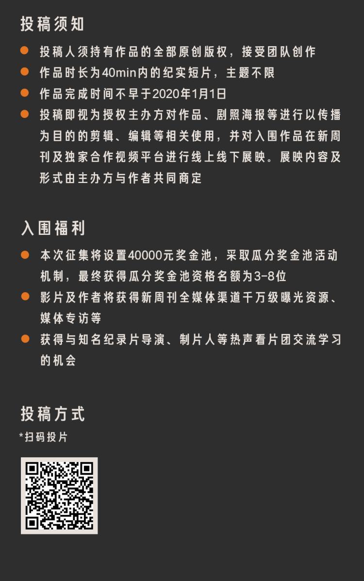 这件事再不说就来不及了