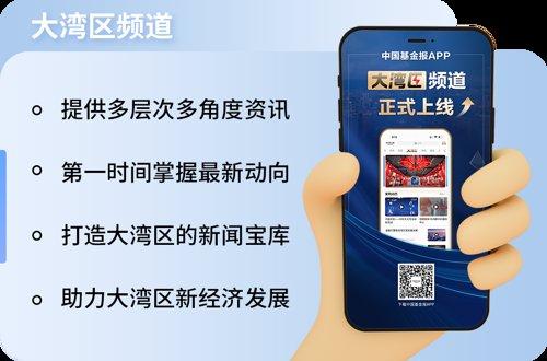 2周岁了！升级FUND界面、携手150家机构共创内容平台！更有专属福利等你来抢