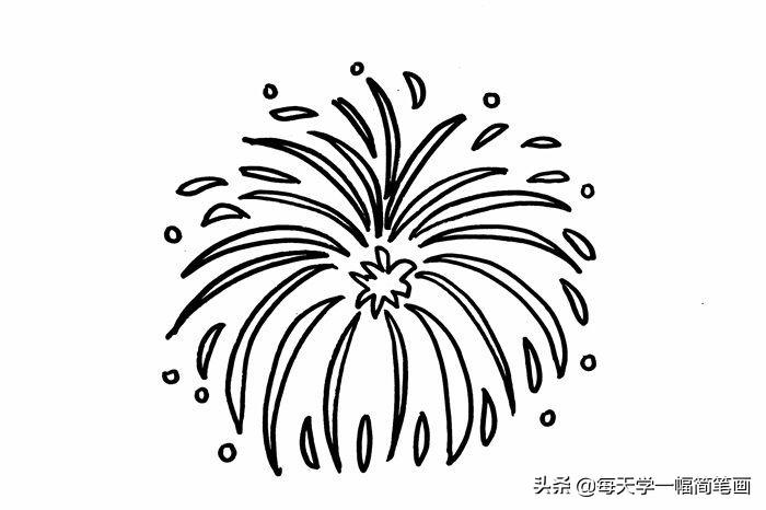 每天学一幅简笔画--烟花简笔画简单又漂亮，绽放的烟花简笔画