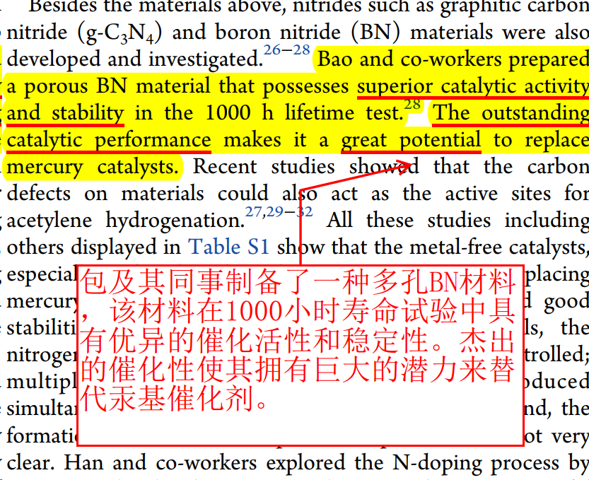 “危险”的氯乙烯，为什么不禁止？