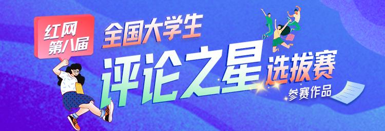 “是人”还是“斯人”？对记忆要有一份“锱铢必较”的认真