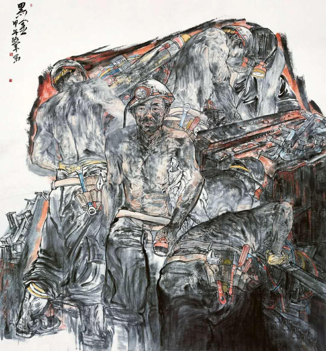 千里赠字贺画展开幕，简语评价概画家本色