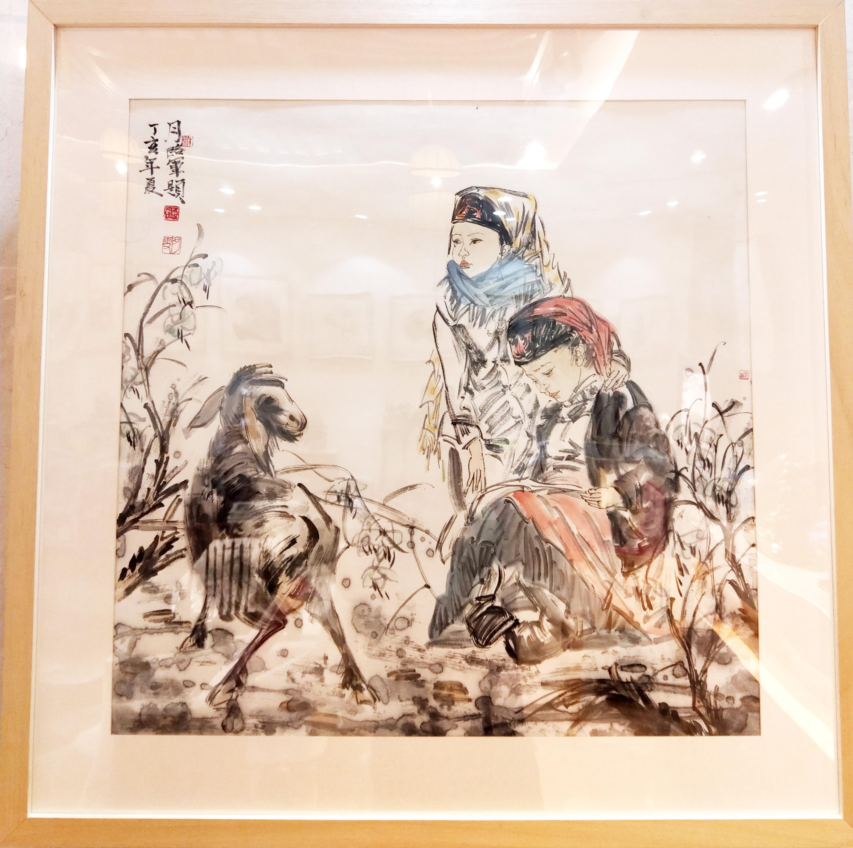 千里赠字贺画展开幕，简语评价概画家本色