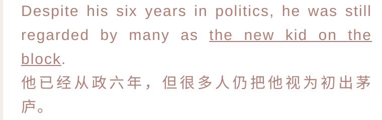 What's new可不是“有什么新鲜事”，打招呼时不要说错哦