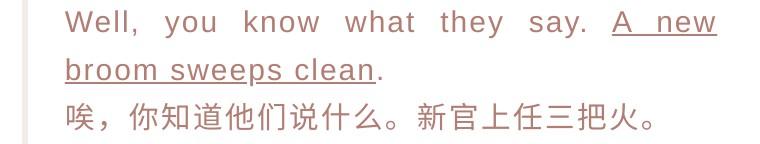 What's new可不是“有什么新鲜事”，打招呼时不要说错哦