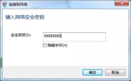 笔记本连不上苹果手机热点怎么回事(笔记本连不上苹果手机热点什么原因)