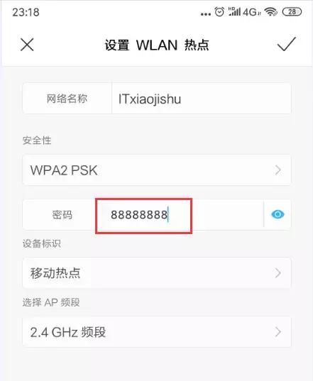 笔记本连不上苹果手机热点怎么回事(笔记本连不上苹果手机热点什么原因)