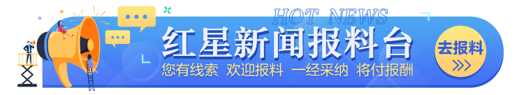 “玻利维亚世界小姐”涉嫌走私贩卖武器被捕：家中藏有大量AK-47，或卷入男友贩毒集团