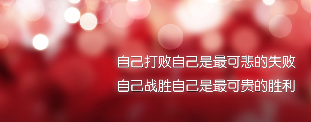 小哥分享梯子游戏稳赢的实战经验技巧总结2024必看